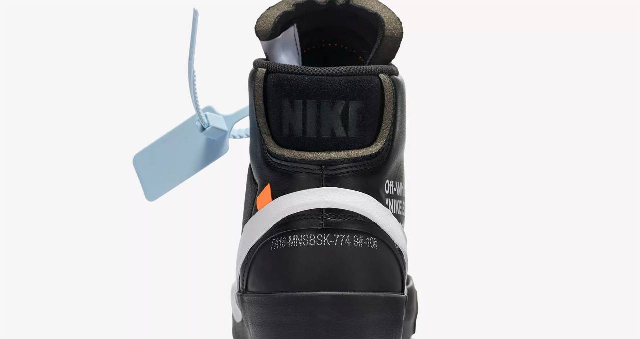 OFF WHITE X NIKE BLAZER MID RAFFLE CLOSED